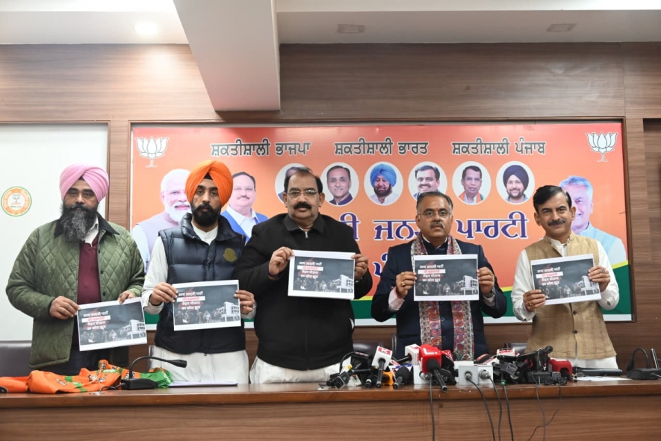 AAP की सेहत स्कीम काग़ज़ी वादा, ज़मीनी हक़ीक़त शून्य सिर्फ प्रचारी प्रपंच : चुग 